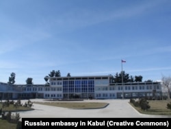 Російське посольство в Кабулі