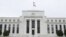 ԱՄՆ - Կենտրոնական բանկի շենքը Վաշինգտոնում