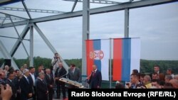 Ceremonija otvaranja mosta na Rači, 06. septembar 2010. Foto: Sadik Pazarac