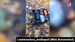  Експлозивите, за които ФСБ твърди, че принадлежат на задържаните младежи. Снимката е от съветския агитационен канал 