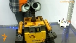 Роботтар көрмесі