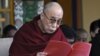 China Criticizes West Over Unrest
