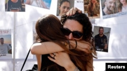 Rude ale israelienilor uciși și răpiți în urmă cu doi ani s-au adunat marți și în orașul Reim, din sudul țării. 