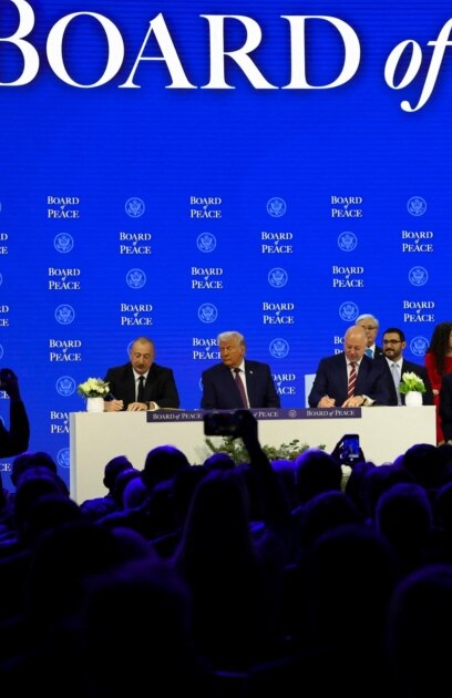 Премиерът в оставка Росен Желязков подписа документ за присъединяване на