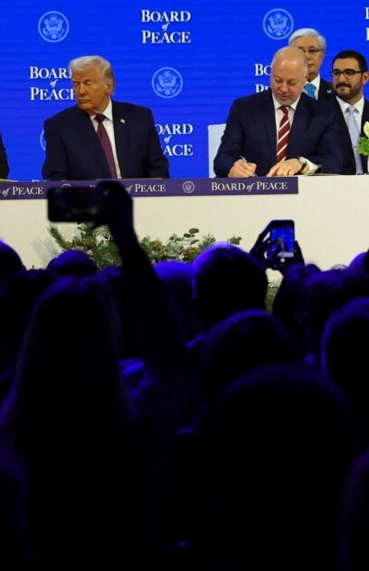 Подписаното от премиера в оставка Росен Желязков присъединяване на България