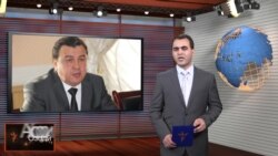 Ахбори Тоҷикистон ва ҷаҳон аз 10-уми марти соли 2015-ум