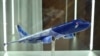 Модель самолёта Airbus A321ceo