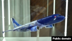 Airbus А321ceo учагынын үлгүсү. Бишкек, 5-март, 2026-жыл.