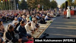 Айт-намаз в Бишкеке. 1 сентября 2017 года.