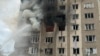 РФ здійснила «одну з найдовших» атак по Україні (відео)