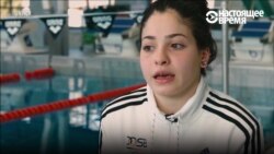 Атлеты из команды беженцев борются за нечто большее, чем только олимпийские медали