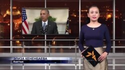 24-февраль, 2016