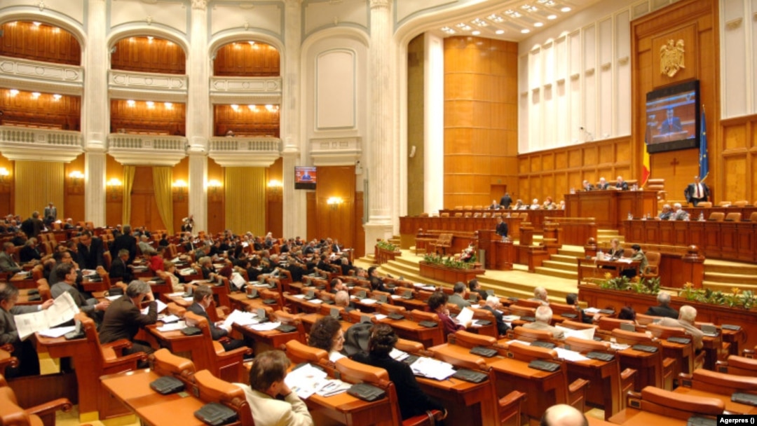 Parlamentul României. Imagine de arhivă.
