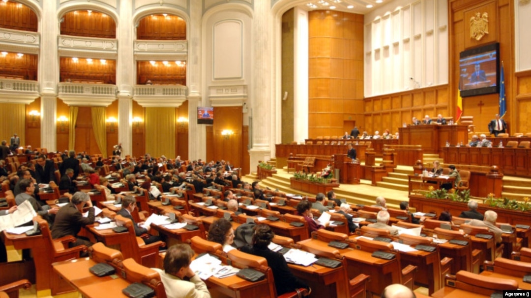 Parlamentul României poate decide suspendarea din funcție a președintelui României.