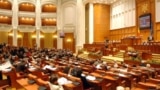 Parlamentul României poate decide suspendarea din funcție a președintelui României.