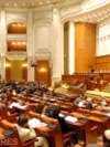 Parlamentul României se întrunește pentru prima dată de la alegerile din 1 decembrie