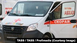 საილუსტრაციო ფოტო