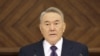 Назарбаев выдвинут кандидатом в президенты от «Нур Отана» 
