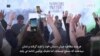 همبسته گی و همدلی، چهرۀ دیگر تظاهرات خشونتبار در امریکا