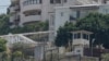نمایی از سفارت آمریکا در حومه بیروت،‌ لبنان