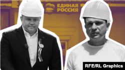 Евгений Кабанов и Леонид Бабашов на фоне символики партии «Единая Россия», коллаж 
