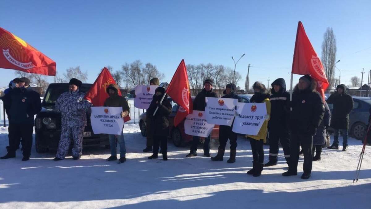 Наш маркс последние новости. Митинг на красной Талке. Митинг в Шарье. Митинг в Салаире. Подслушано Маркс.