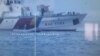 Nave românești, parte a misiunii FRONTEX din Grecia, acuzate că împing migranții înapoi în mare