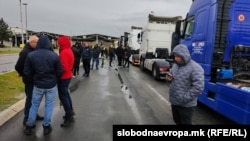 Транспортери од Северна Македонија го блокираат граничниот премин „Богородица“, 26 јануари 2026 г.