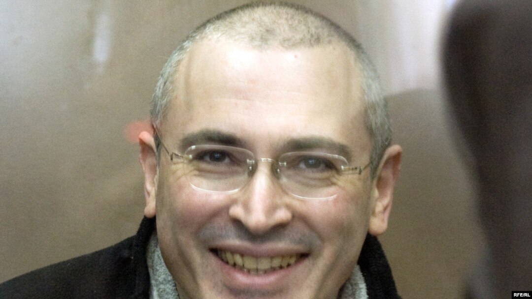 Михаил Ходорковский