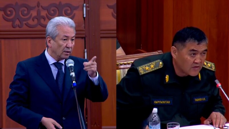 Парламентте Мадумаров менен Ташиев кайым айтышты (видео)