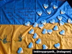 Пряники, які створила кондитерка