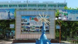 Вирус юқтирганлар 241 киши бўлди, карантиндагилар жанжали, санаторийдагиларда коронавирус чиқди, СЭС комбинезонсиз қолди