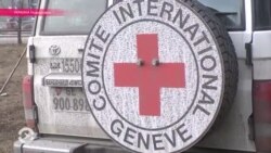 Красный Крест в Новоазовске (видео)