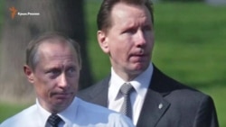 ВЕРТИКАЛЬ ВЛАСТИ: Национальная гвардия Владимира Путина (видео)