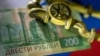 Бугарските власти во март објавија дека немаат намера да го плаќаат рускиот гас во рубли