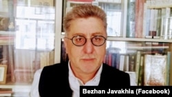 Бежан Джавахиа