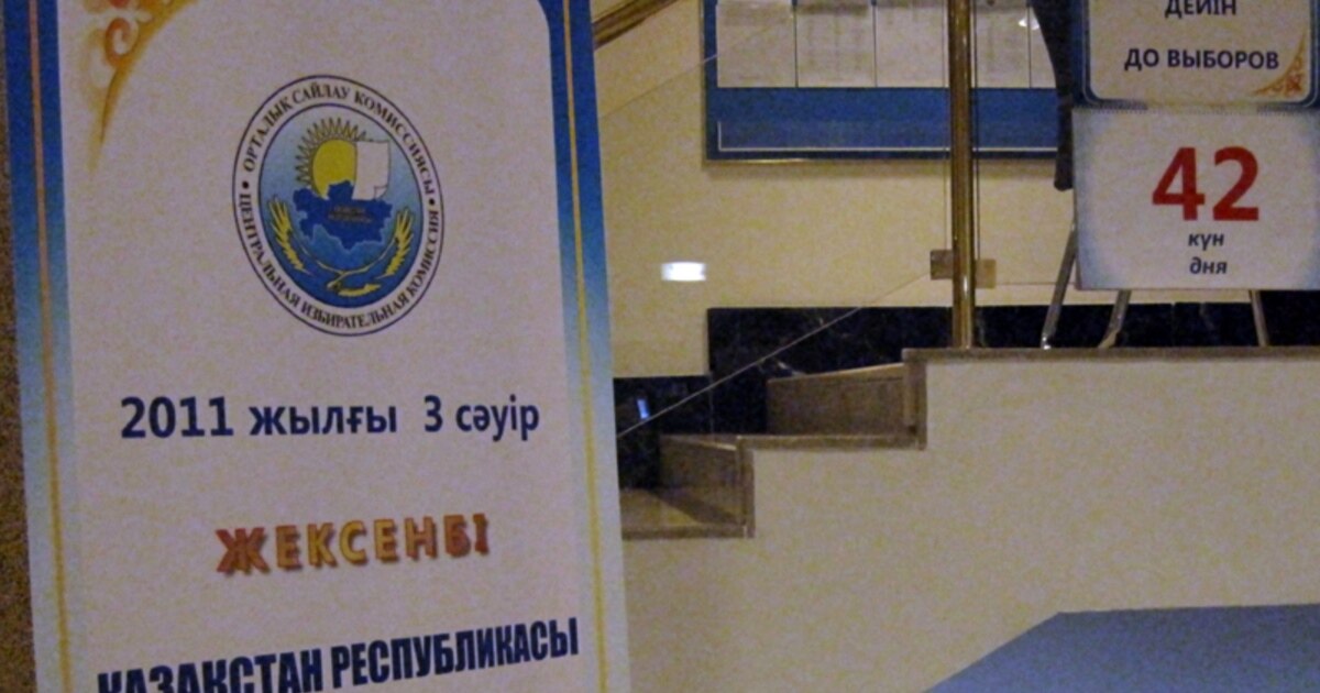 Ауызға порно