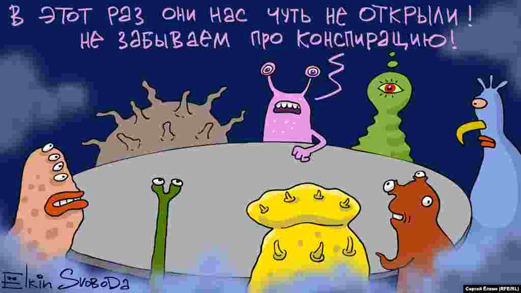 24 февраля