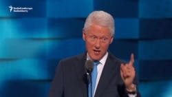 Bill Clinton: Hillary Is 'Uniquely Qualified' To Be President