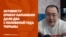 Новый срок Ермека Нарымбая. Прокуратура оспаривает приговор Камчыбеку Ташиеву