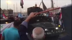 نیروهای دولتی عراقی کنترل کرکوک را به دست گرفتند
