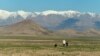 The Hindu Kush region is located in Afghanistan's Panjshir Province in the northeast of the country. 