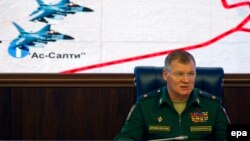 İttihamları Rusiya Müdafiə Nazirliyinin sözçüsü general İqor Konaşenkov səsləndirib