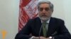 "د تروریزم په وړاندې باید په ګډه جدي مبارزه وشي"