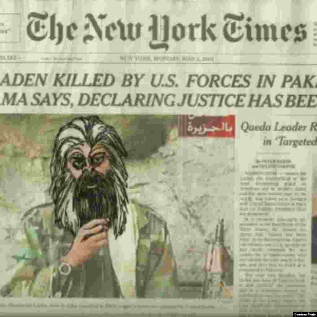 Reacția artiștilor la știrea zilei - Christine Da Cruz „The Lone Wolf”. Source: „365 Days of Print” art blog.