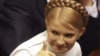 Tymoshenko Gets Another Shot