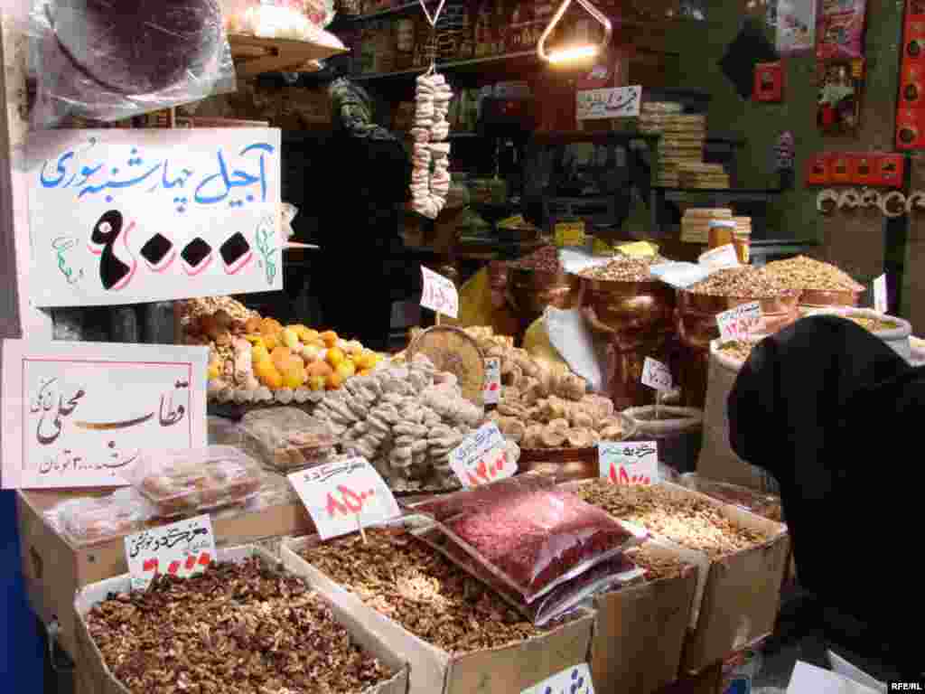 Noruz #40