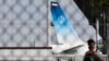 The airplane carrying Iranian Foreign Minister Mohammad Javad Zarif stands on the tarmac at the airport of the French seaside resort of Biarritz on August 25. 