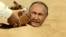 Колаж