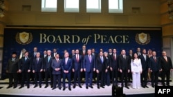 აშშ-ის პრეზიდენტ დონალდ ტრამპის მიერ შექმნილი „მშვიდობის საბჭოს“ პირველი სხდომა 19 თებერვალს ვაშინგტონში გაიმართა